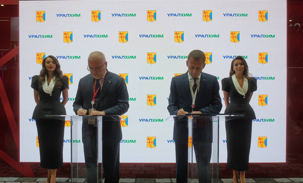 «Уралхим» и Кировская область договорились о совместной работе в социально-экономической сфере