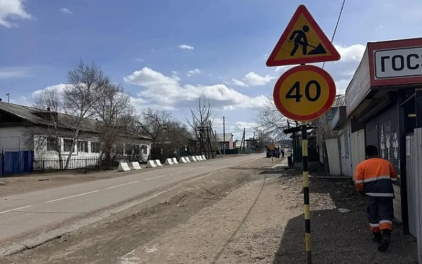 В Иволгинске ремонт улицы Советской начнётся после майских праздников