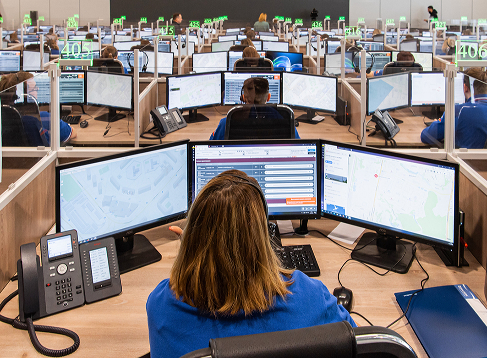 комплекс городского хозяйства москвы структура. комплекс городского хозяйства москвы. комплексы городского управления москвы. диспетчерский центр. комплексы городского управления москвы.