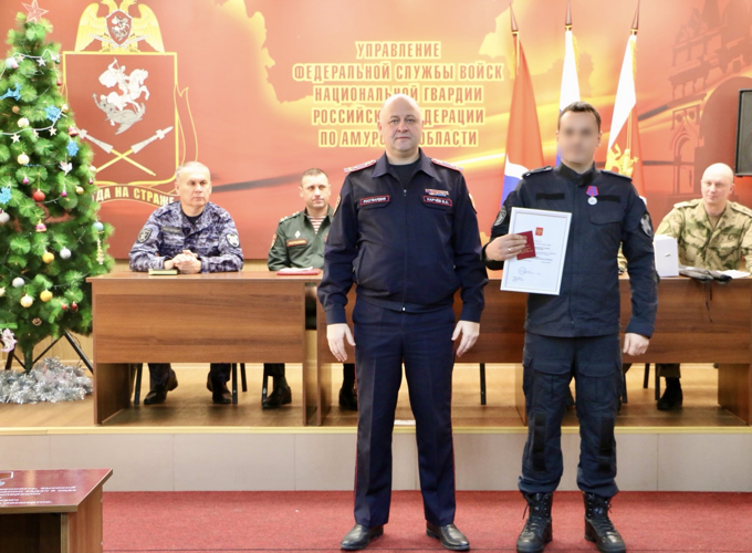 Начальник Управления Росгвардии по Амурской области наградил военнослужащих и сотрудников Росгвардии по итогам года