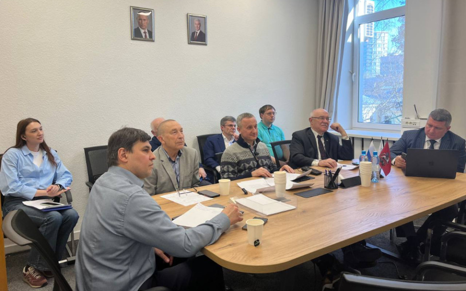 Заседание Центрального совета Союза ВОИР