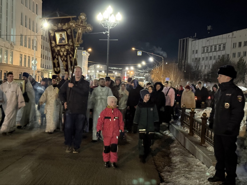 JPEG Файл
