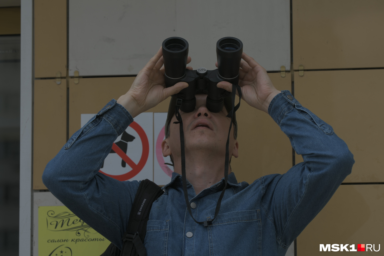 пострадавшие от дронов