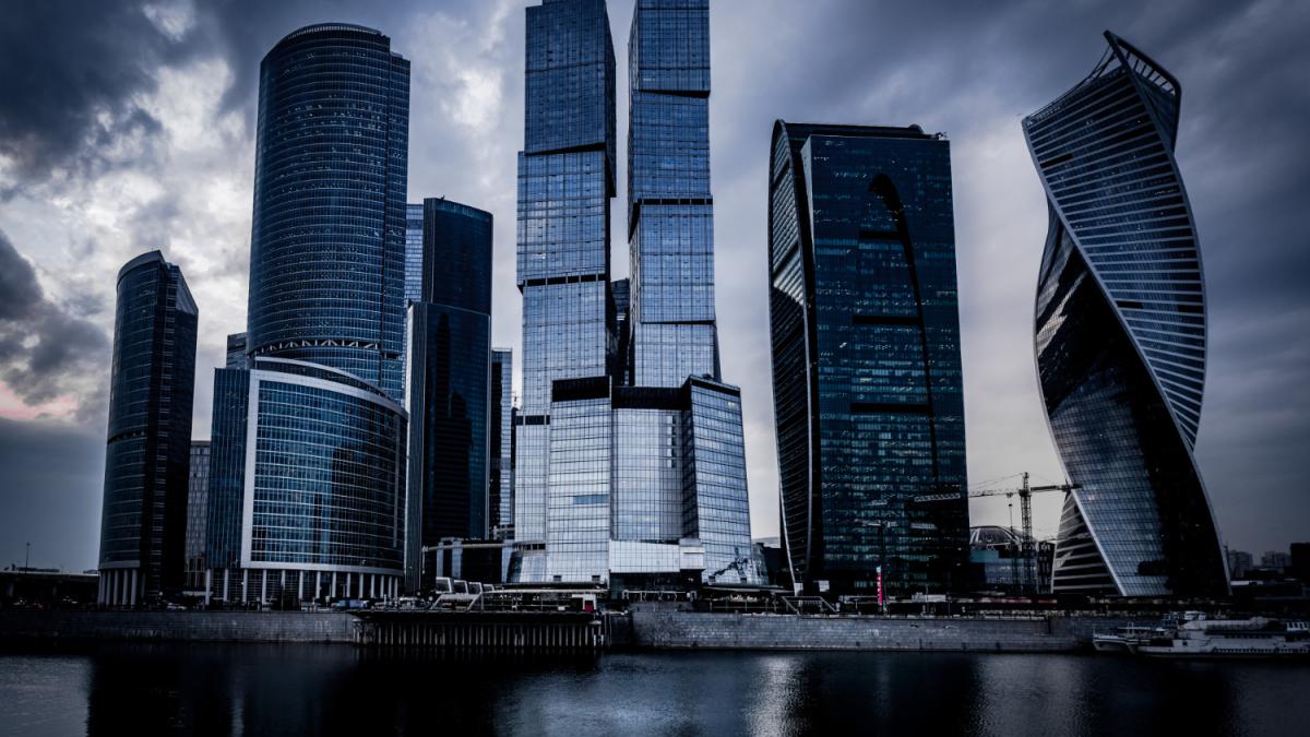 Москва-Сити