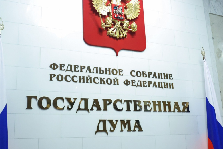 Российских резервистов могут привлечь к защите важнейших объектов