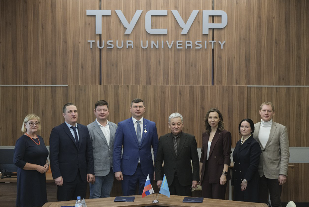 ТУСУР и КарТУ им. А. Сагинова подписали соглашение о сотрудничестве