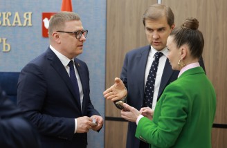 Пресс-служба правительства Челябинской области