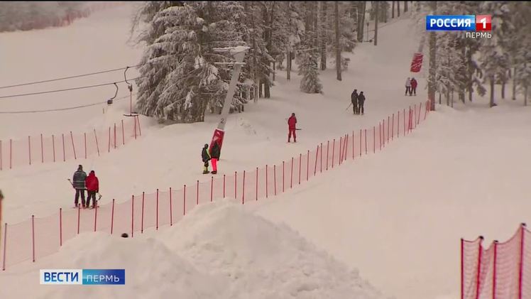 Горнолыжный белогорье пермский край. Курорт Белогорье Пермский край. Белогорье экокурорт. Эко курорт Белогорье Пермский край. База Белогорье Пермь.