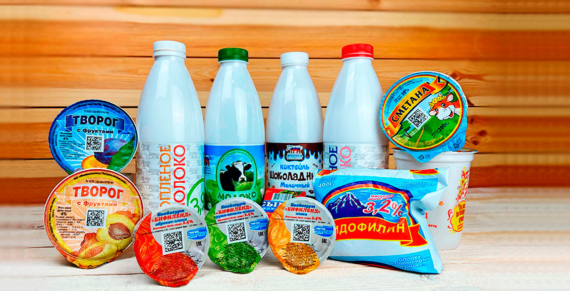 петропавловск молочный завод. молокозавод петропавловск-камчатский. молочный комбинат петропавловск-камчатский. заречное камчатский край молокозавод. молокозавод камчатка.