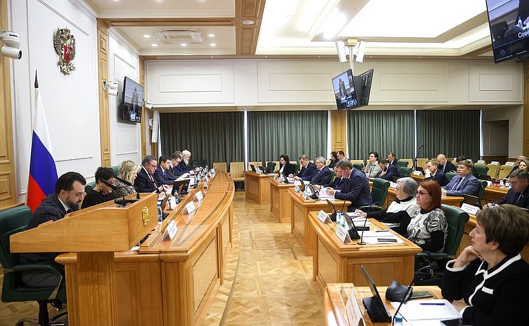 Расширенное заседание Комиссии Совета Федерации по мониторингу законодательства Российской Федерации в сфере государственного контроля (надзора) и муниципального контроля в РФ на тему «Итоги контрольной (надзорной) деятельности в РФ за 2025 год»