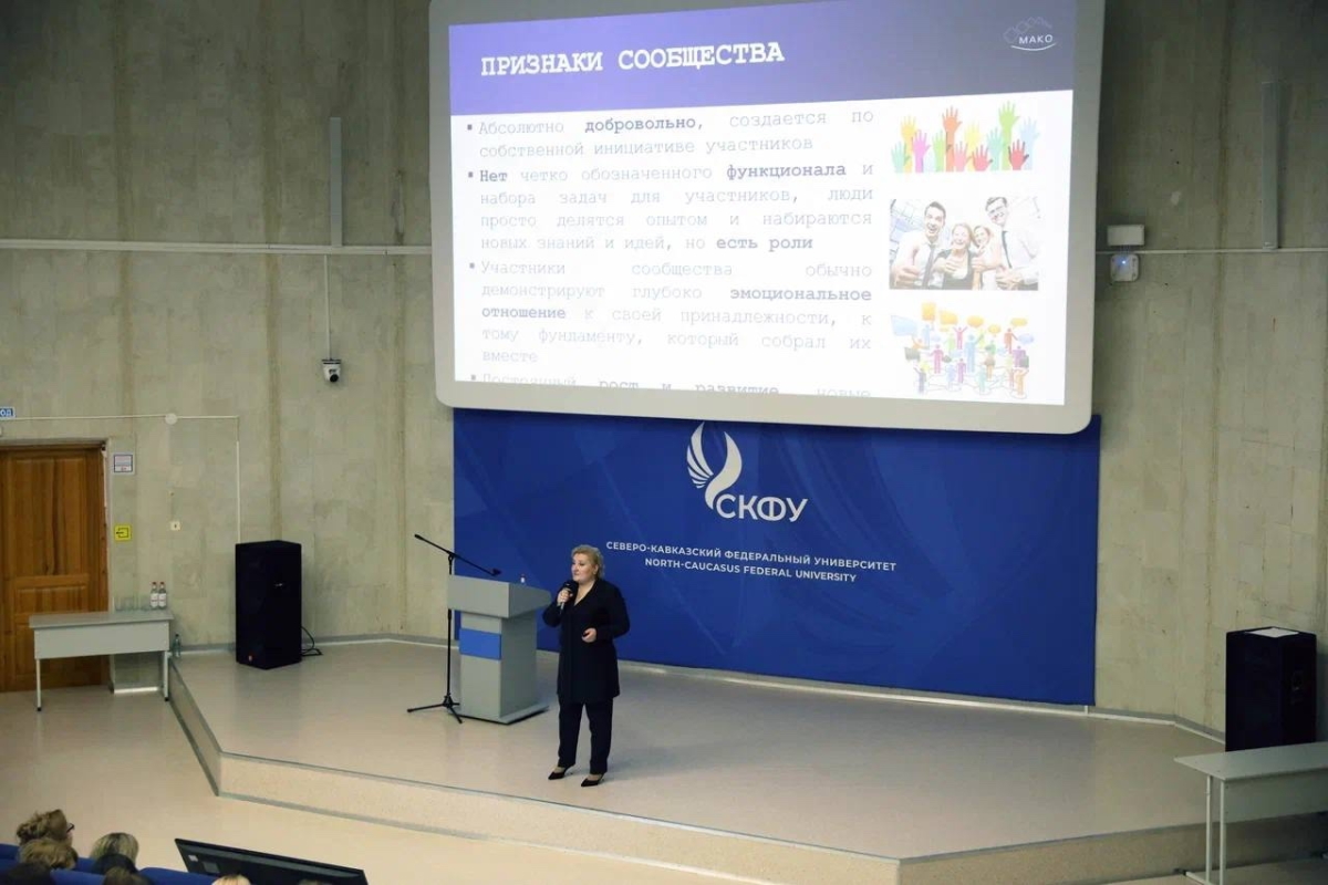 2025.11.20 ДНК России 3.jpg