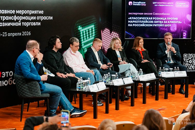 Битва за клиента: почему банкам и ритейлу нужно действовать сообща