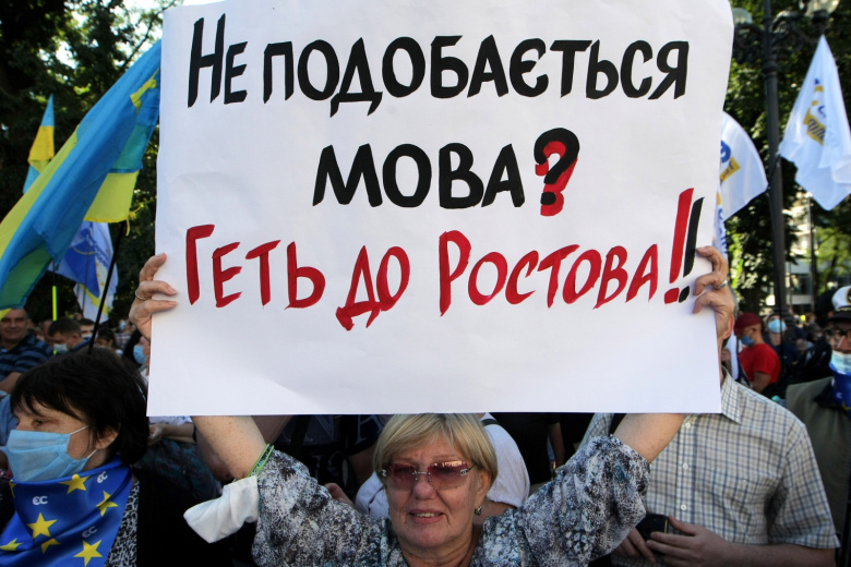 Известный украинский врач призвал сурово наказывать за ненависть к русским