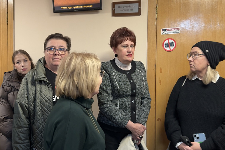 Вице-президент Адвокатской палаты Татарстана Алевтина Сафронова (вторая справа)