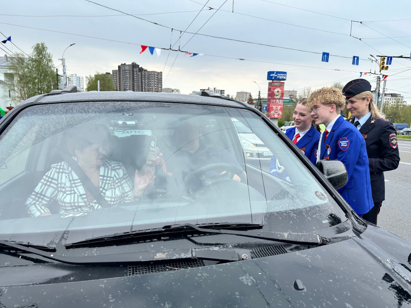 JPG Файл