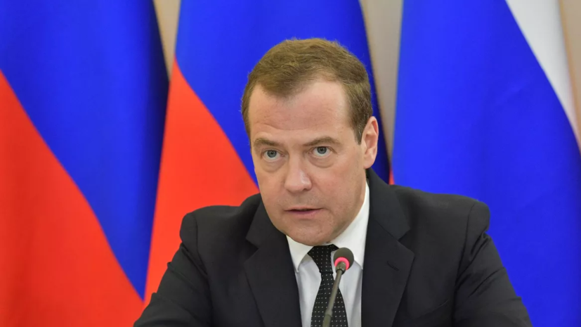 Медведев: США инвестируют в смерти на Украине, но избегают их на Ближнем Востоке
