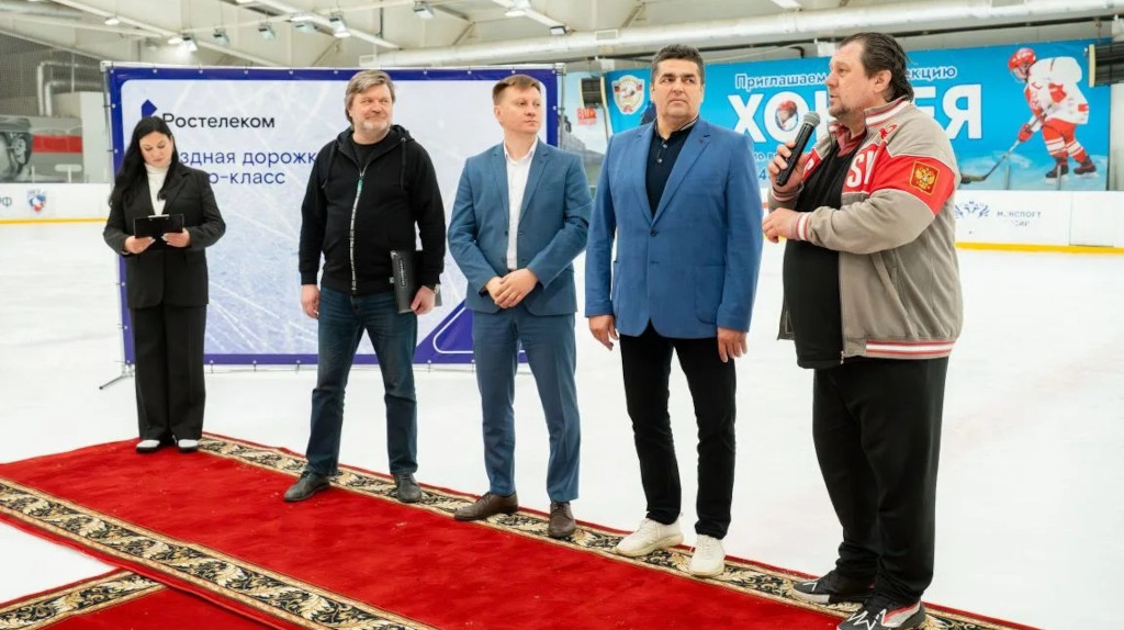 «Ростелеком» в третий раз пригласил юных фигуристов на «Звездную дорожку»