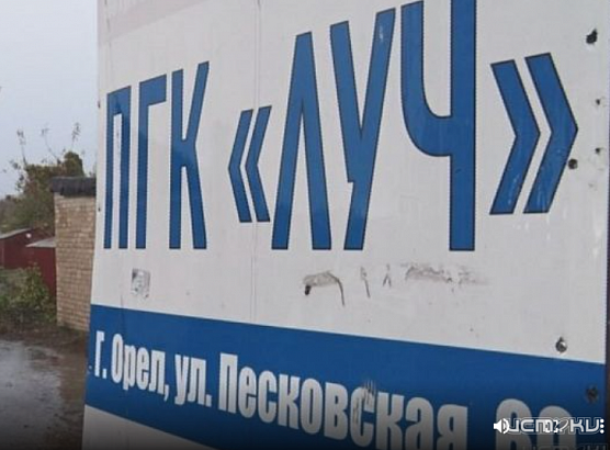 В гаражном кооперативе 