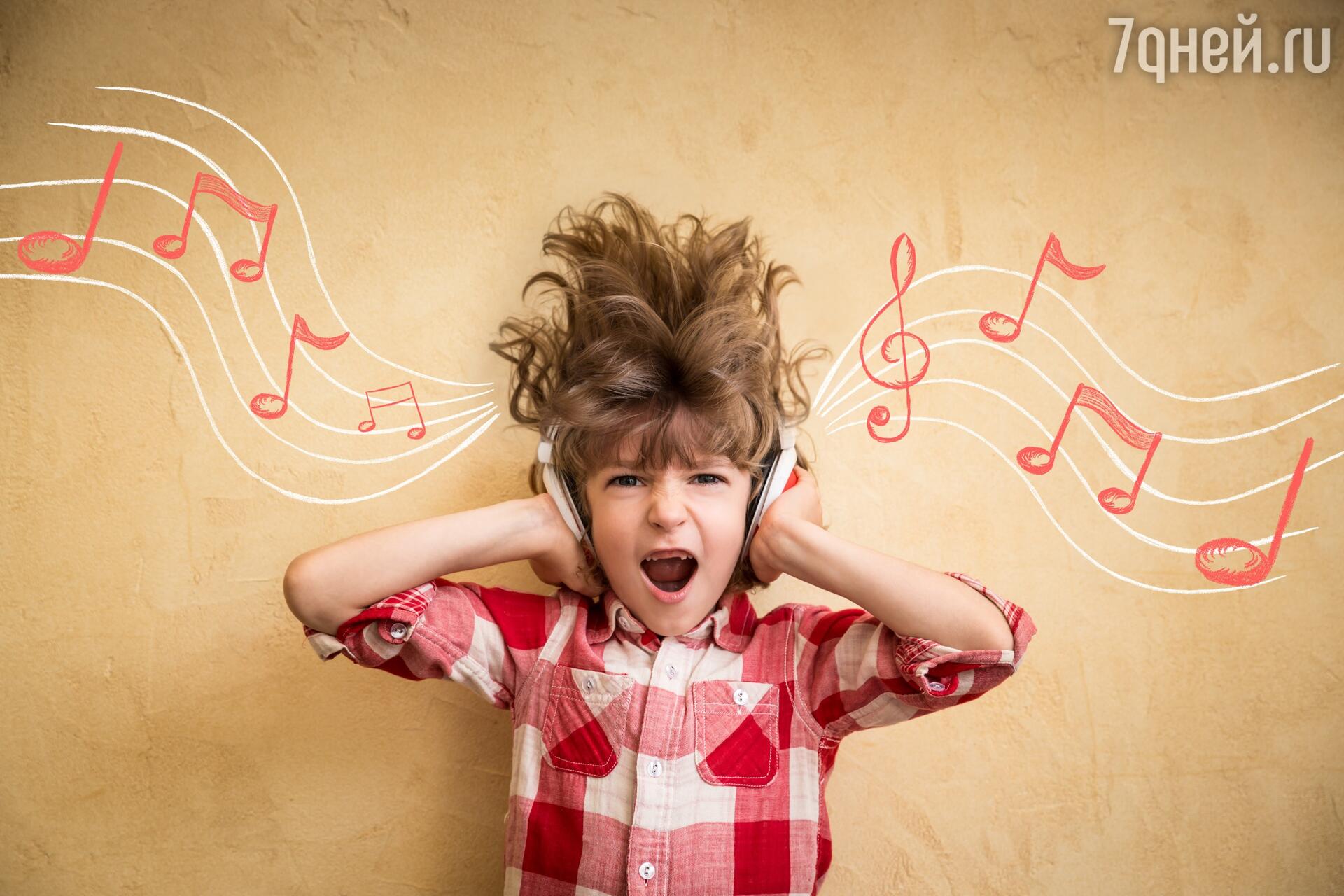 Музыка дети орали. Дети поют. Мальчик с микрофоном. Музыка дети орали. Музыка дети орали.