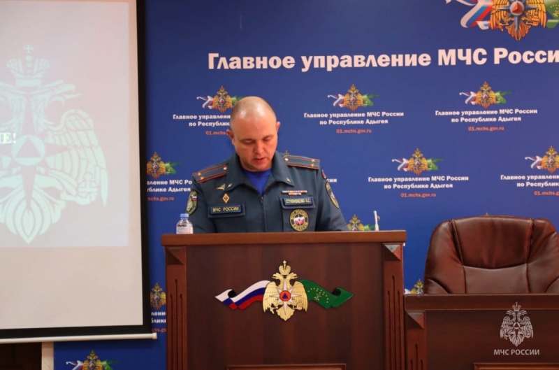 В Главном управлении прошло очередное заседание Коллегии
