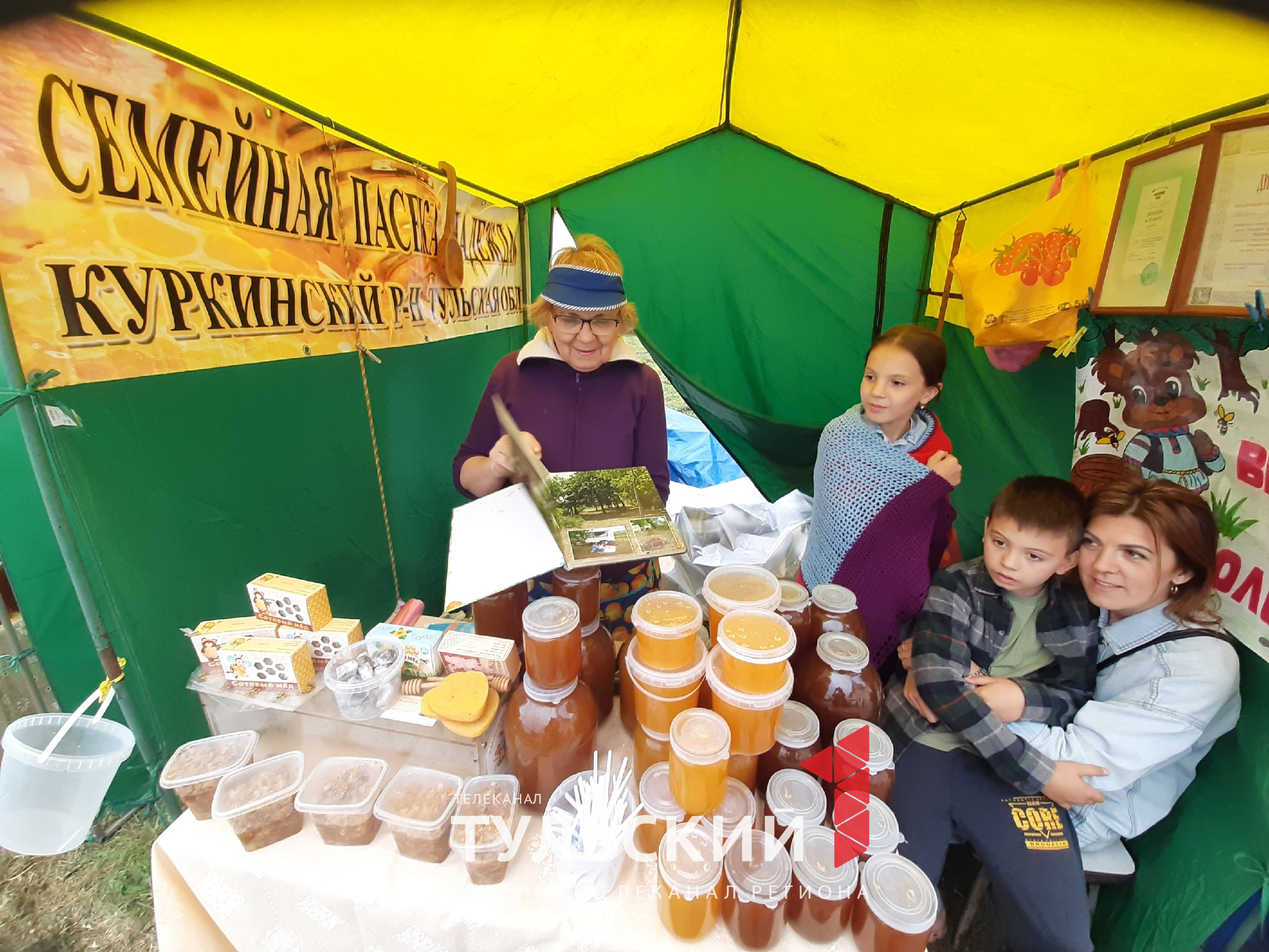 крупнейшая ярмарка верхнего поволжья