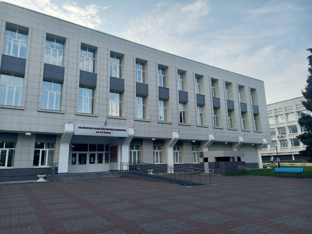 В Ульяновске выберут книгу года