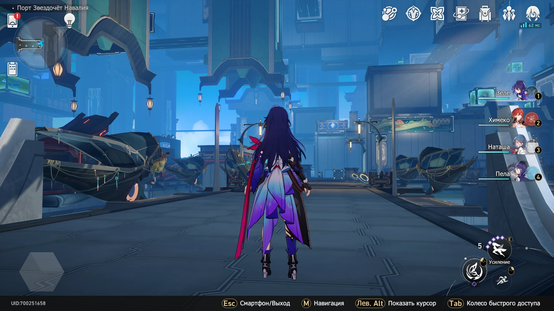 Хонкай стар играть. Honkai star rail. Геншин импакт и хонкай стар рейл. Сварог хонкай. Хонкай.