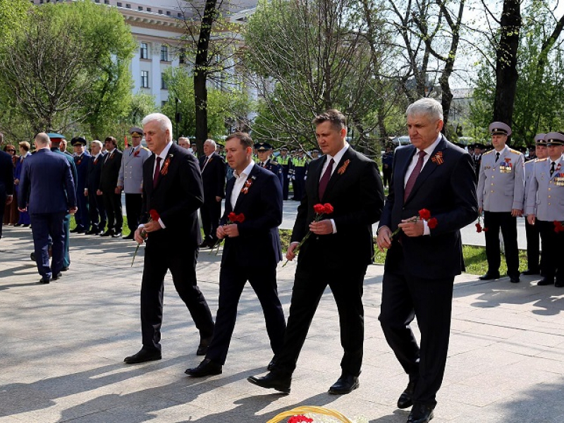 JPG Файл
