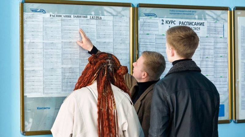 «День тишины» для абитуриентов российских вузов
