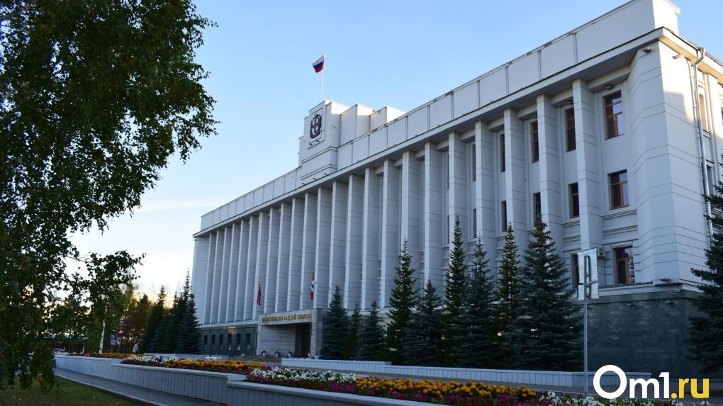 Губернатор Омской области уволил Евгения Козлова за проваленную работу по жилью для детей-сирот