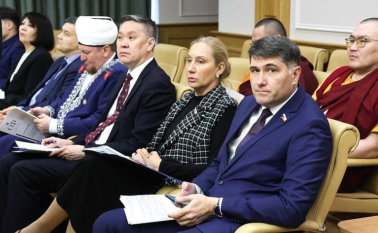 Заседание Совета по межнациональным отношениям и взаимодействию с религиозными объединениями