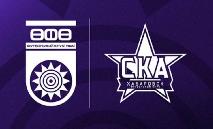 ФК 
