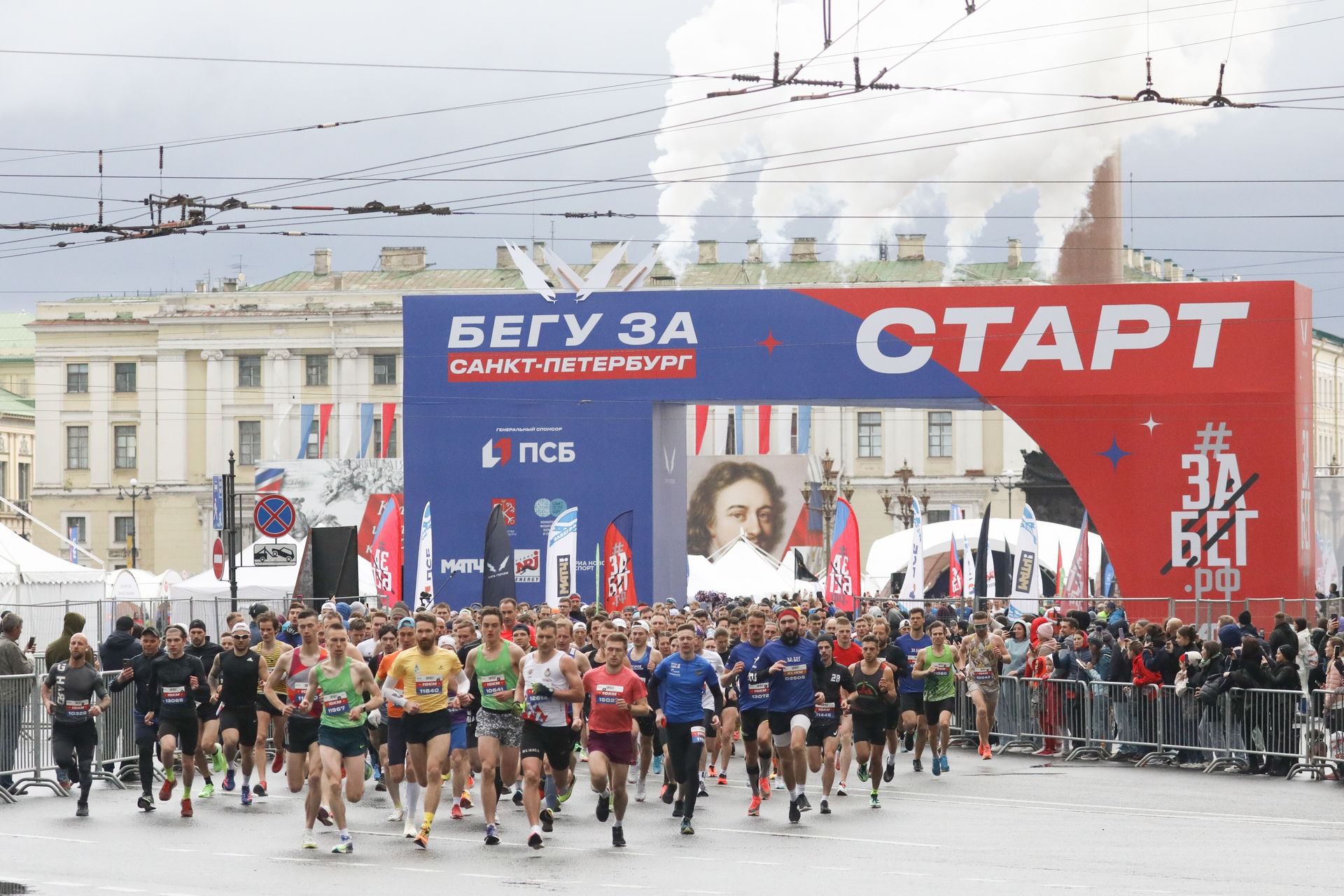 Полумарафон Санкт Петербург 2021 белые ночи
