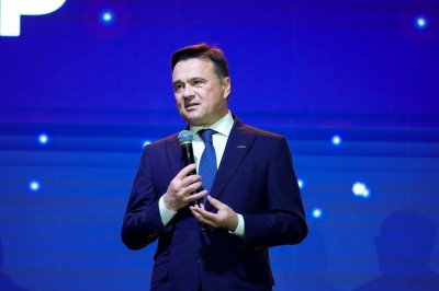 Андрей Воробьев поздравил коллектив Одинцовского филиала МГИМО с юбилеем