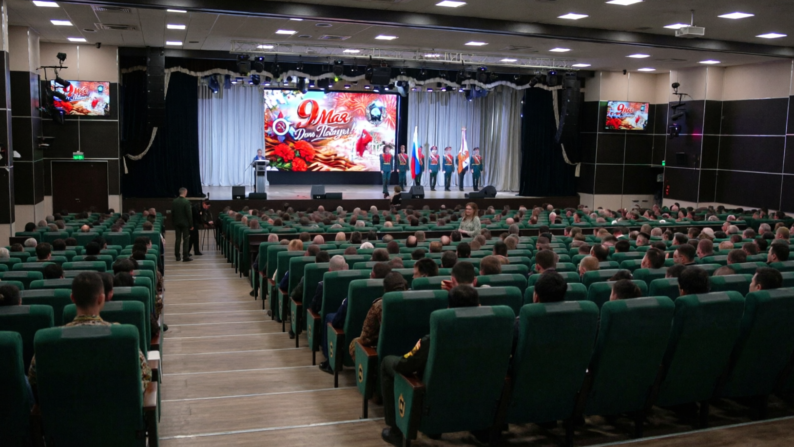 В краснодарском шифровальном военном училище песнями и наградами встретили День Победы