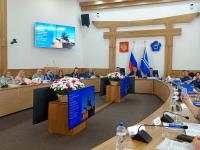 Состоялось заседание НМС архивных учреждений Сибирского федерального округа