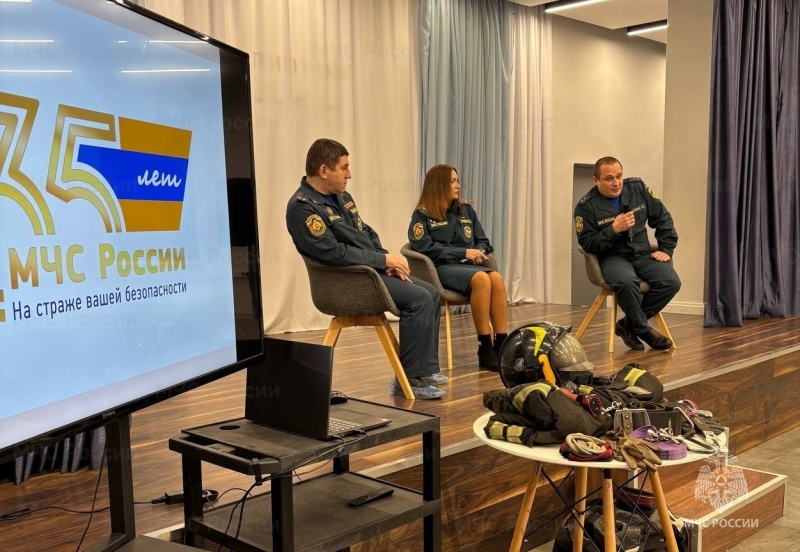 В Юго-Восточном административном округе прошел открытый урок, посвященный истории МЧС России