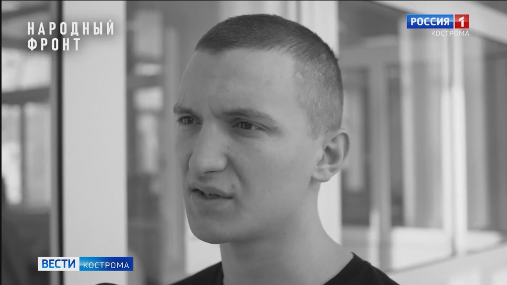 Акция ОНФ.mp4_snapshot_01.19.095.jpg