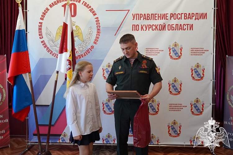 В Управлении Росгвардии по Курской области наградили победителей детского конкурса рисунков «Нет нацизму!»