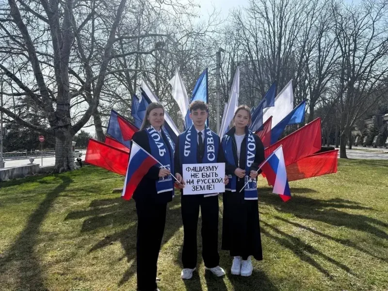 Более 2500 участников из 50 регионов: телемосты к годовщине Русской весны прошли в Севастополе