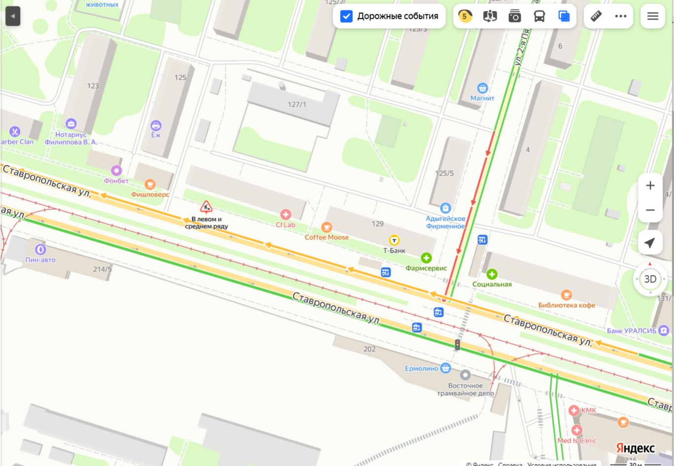Снижение цен картинка. Недельная акция картинки. Только до конца недели. Можно до конца недели. У людей есть мечта которую можно исполнить до конца недели.