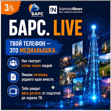 ХВАТИТ БЫТЬ ЗРИТЕЛЕМ — СТАНЬ АВТОРОМ!