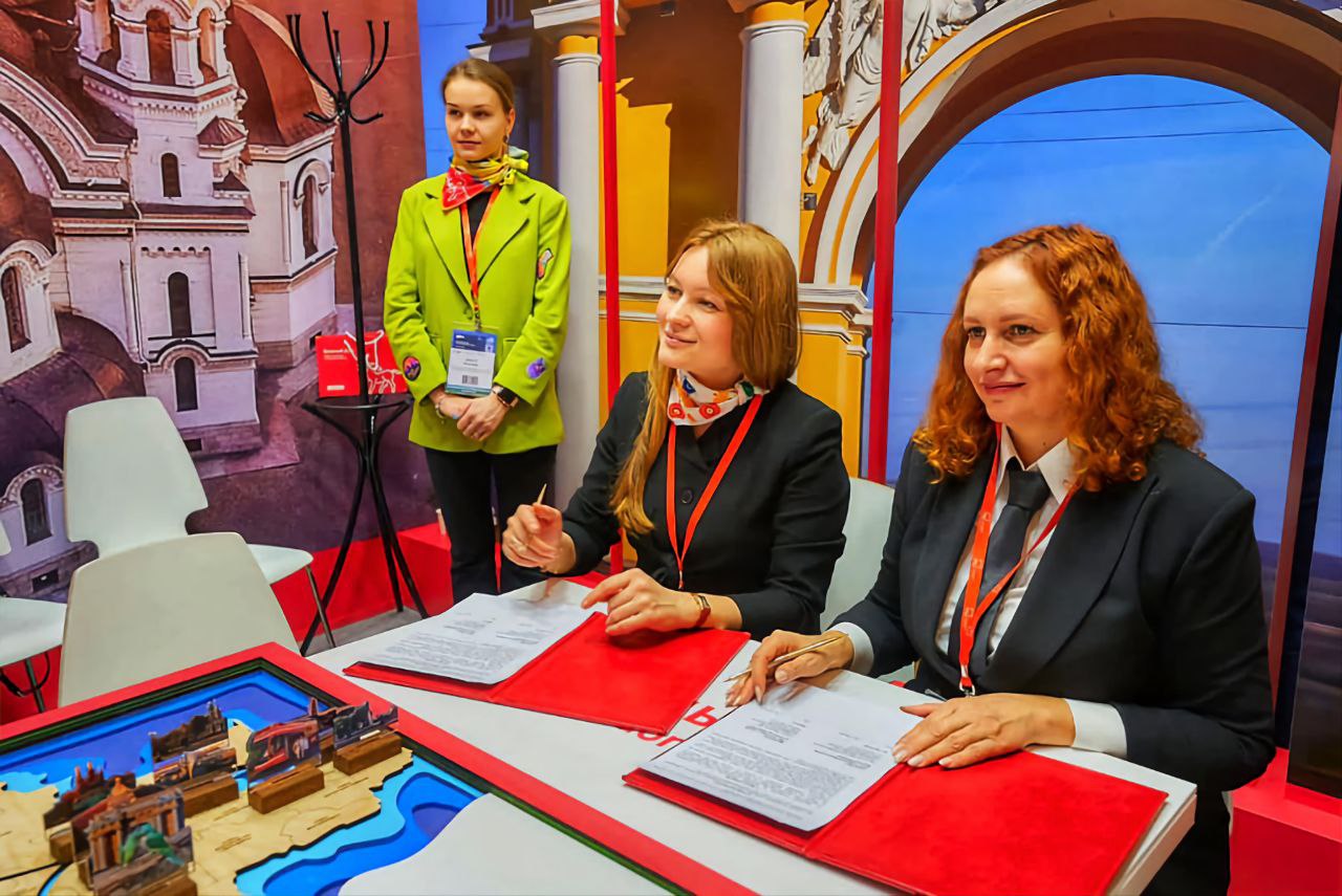 Центр развития туризма Кировской области подписал соглашения о сотрудничестве с другими регионами