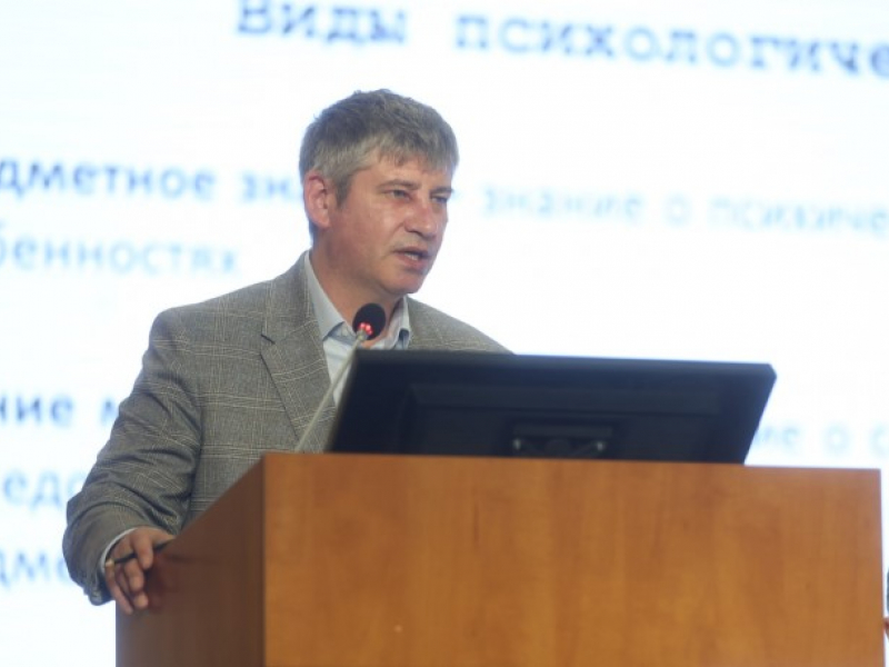 JPG Файл