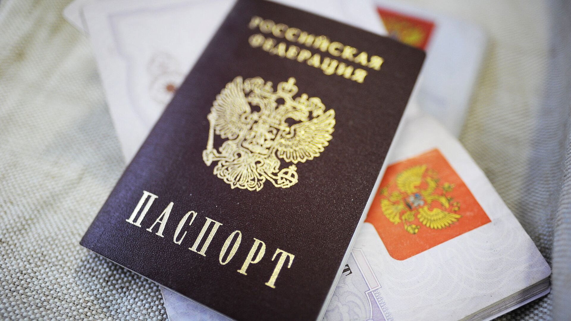 В ГД предложили обязать госорганы принимать документы в электронном виде