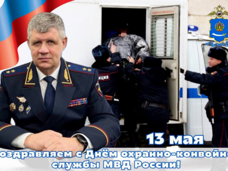 JPG Файл