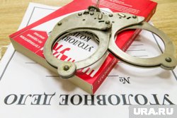 Пытаясь избежать административки, челябинец попал под уголовку 