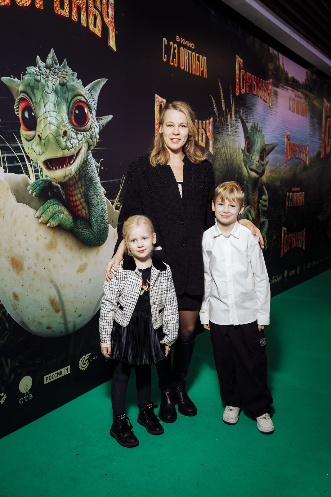 Чешуйчатый друг: Александр Петров, Ольга Дибцева и Сергей Маковецкий