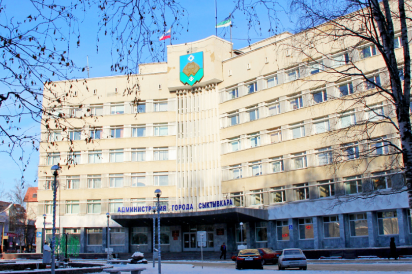 В Сыктывкаре подготовлен план приватизации муниципального имущества на 2026 год