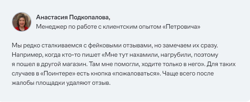 Screenshot_15